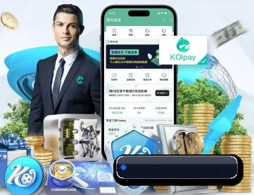 mobile-ag.com.cn APP 深度功能